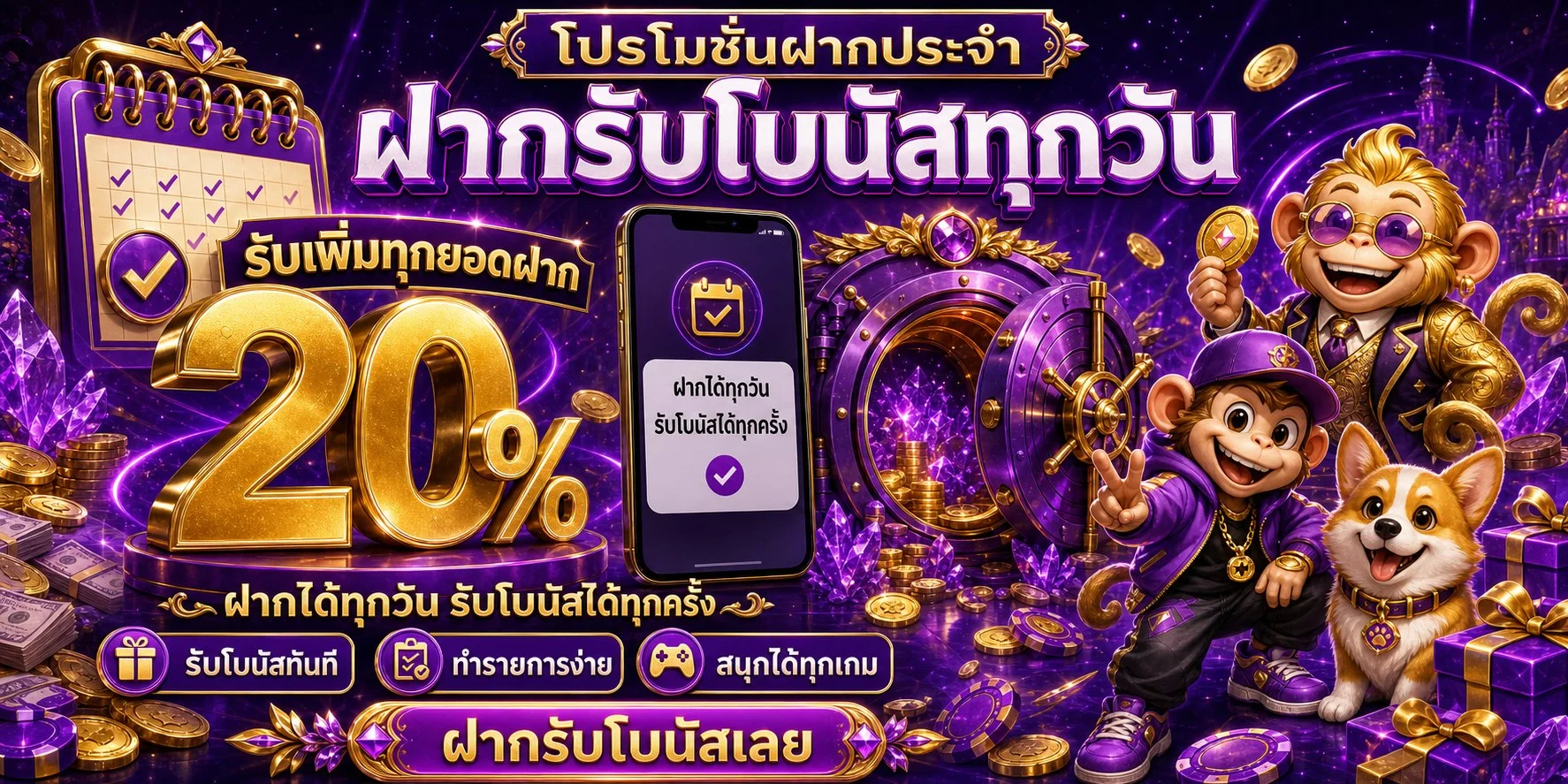สล็อตออนไลน์ Funny18 เว็บตรง รวมทุกค่ายเกมดัง